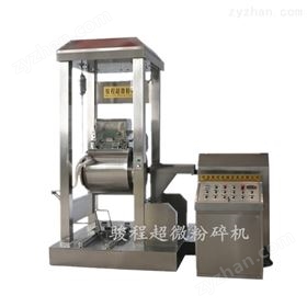 大型低温细胞破壁机